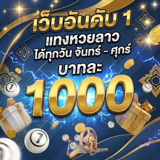 ทดลองเล่นสล็อตครบทุกค่าย PG Pragmatic AMB SBOBET888